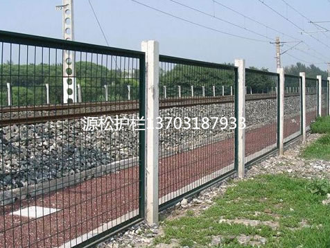 铁路护栏网3