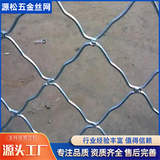 镀锌美格网