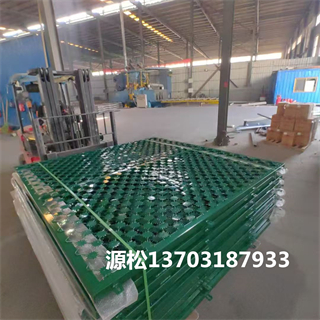 太阳花监狱护栏网